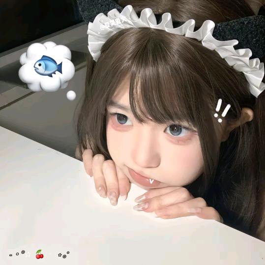 绵绵
