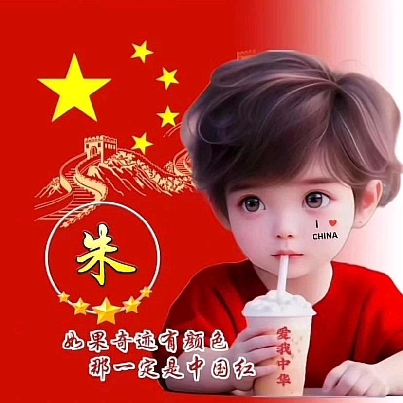 碳基生物