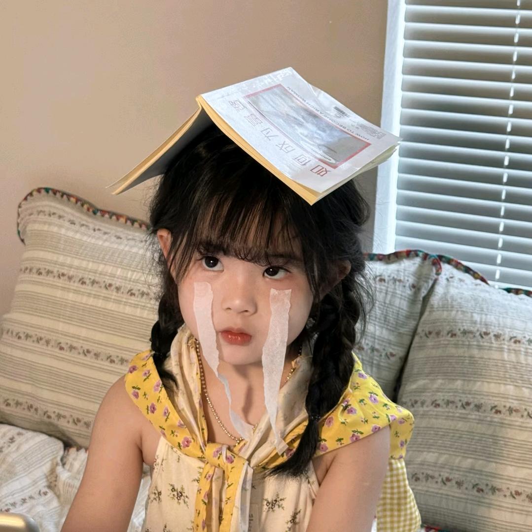 小妍🫧