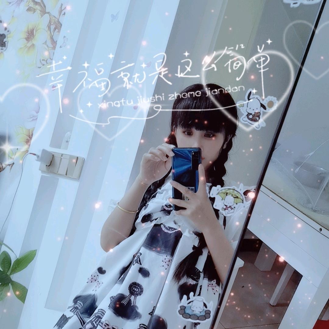 余生ᝰᩚ随心ꦿ໌ᮨ💕