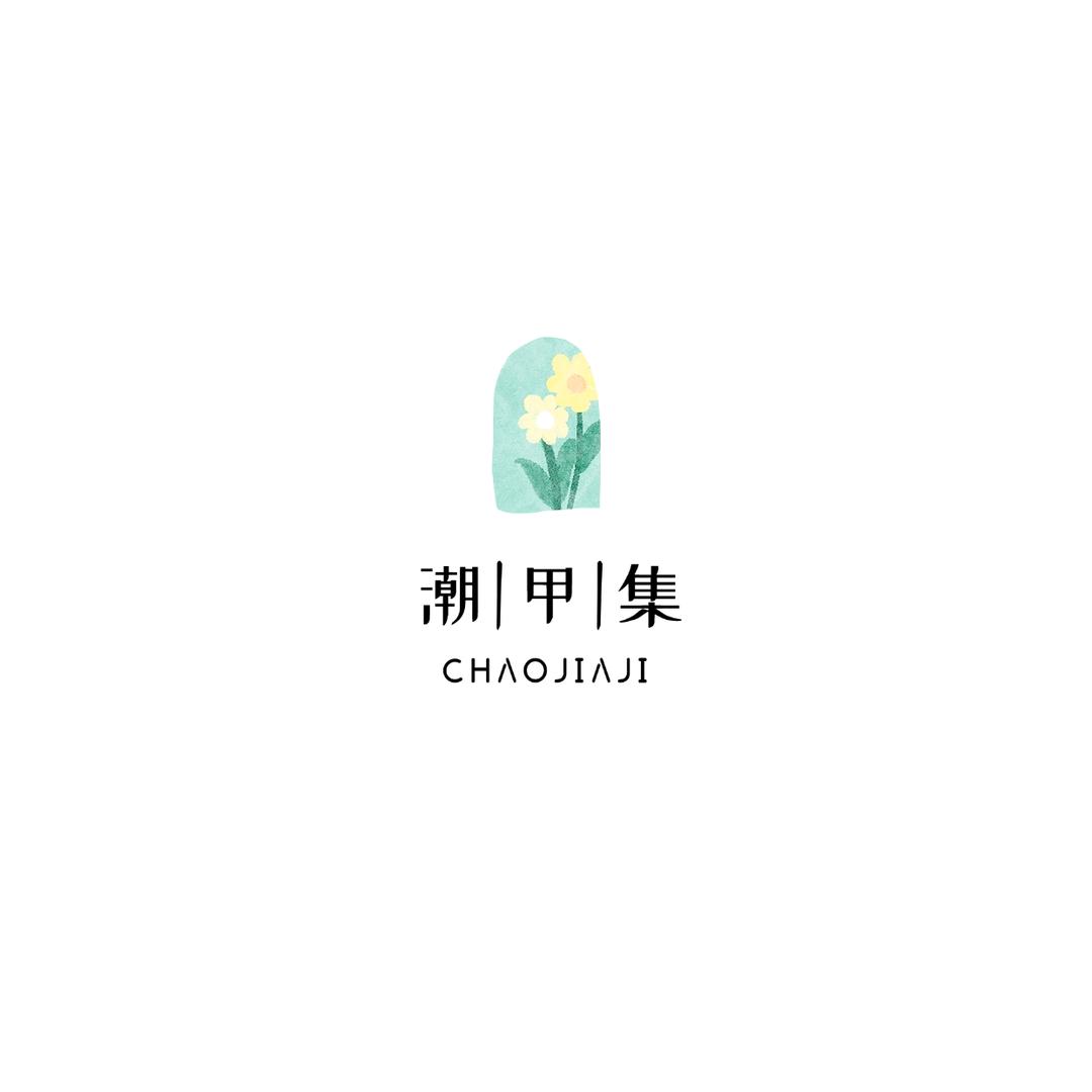 刘刘老师好