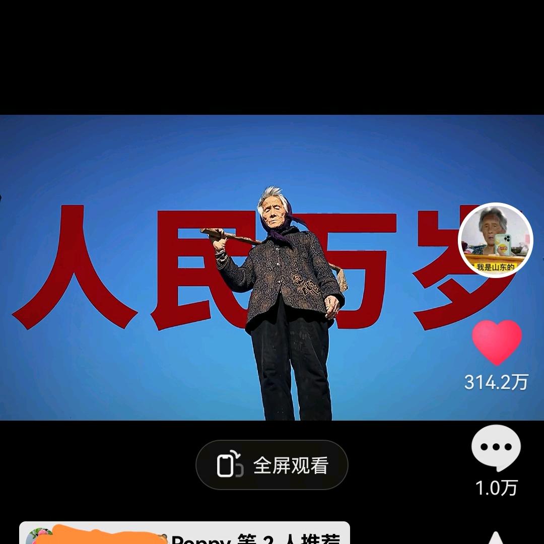 马中赤兔