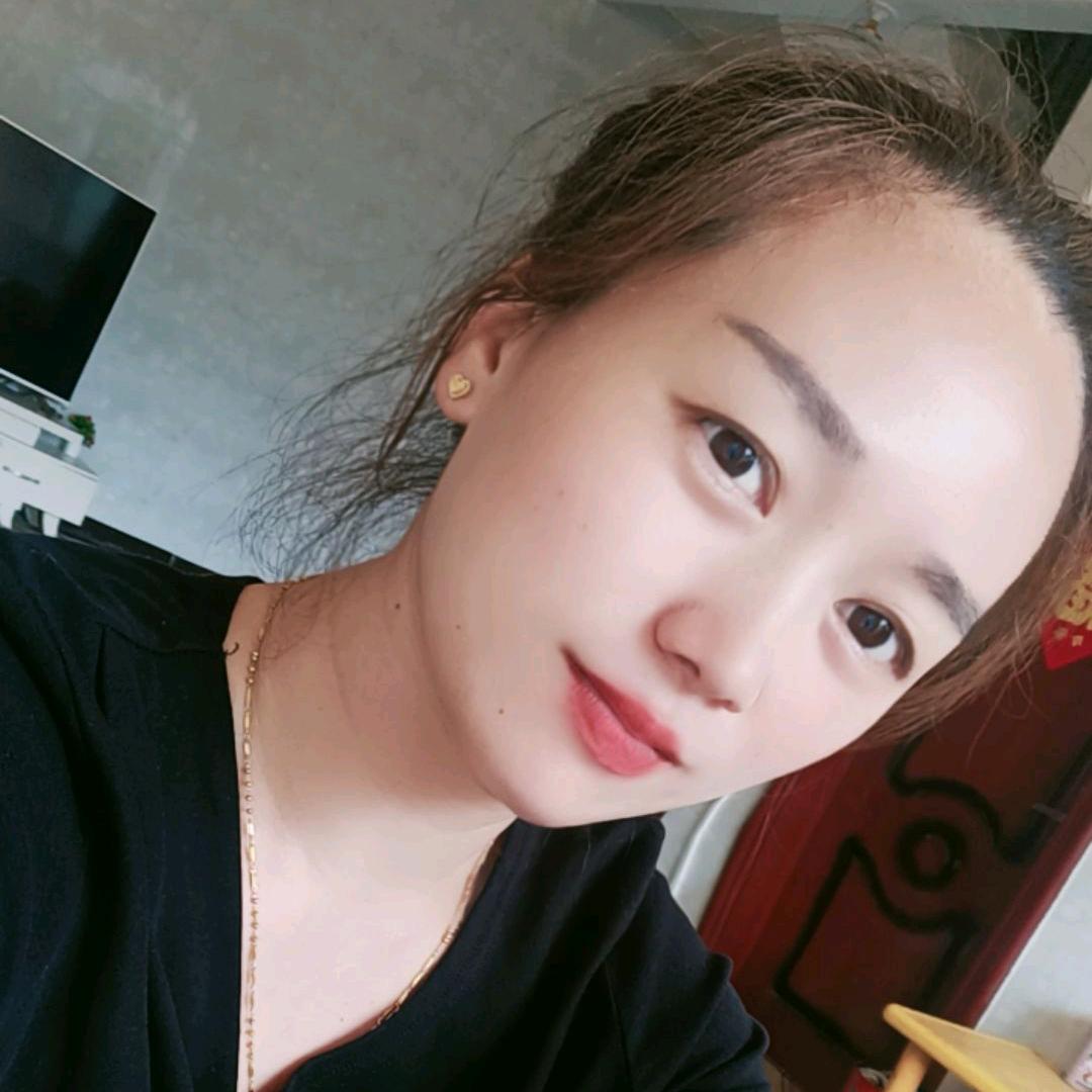 好运相逢