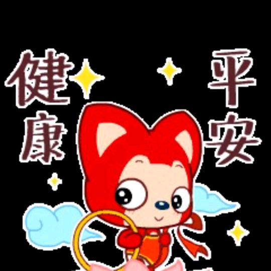 如懿好物（橱窗正在🈺业中）