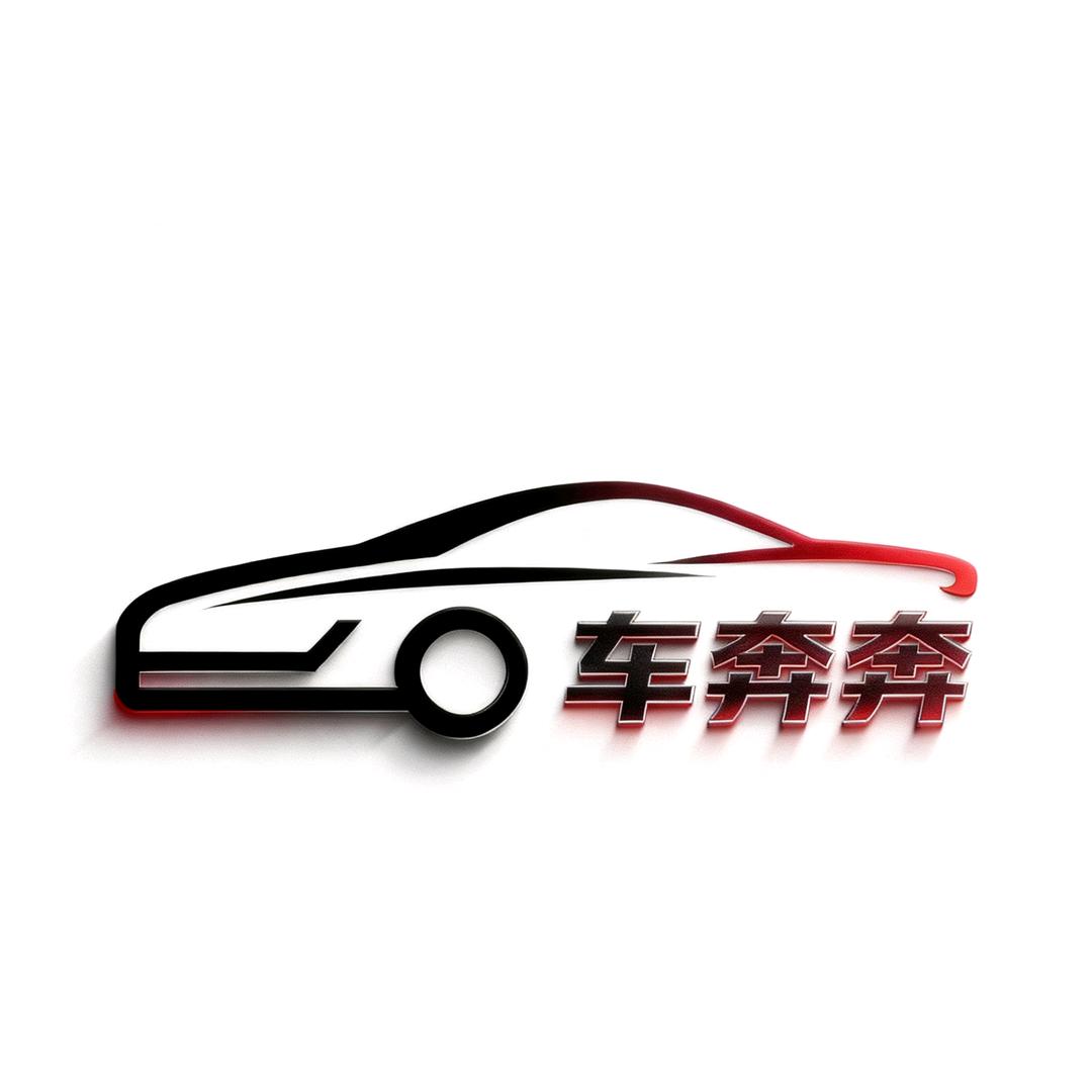 车奔奔｜小郝（创业版）