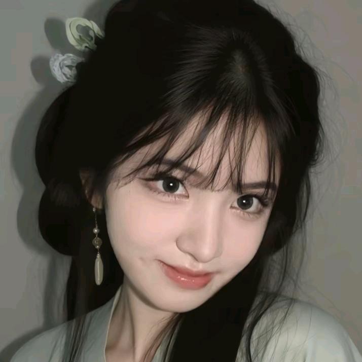 young