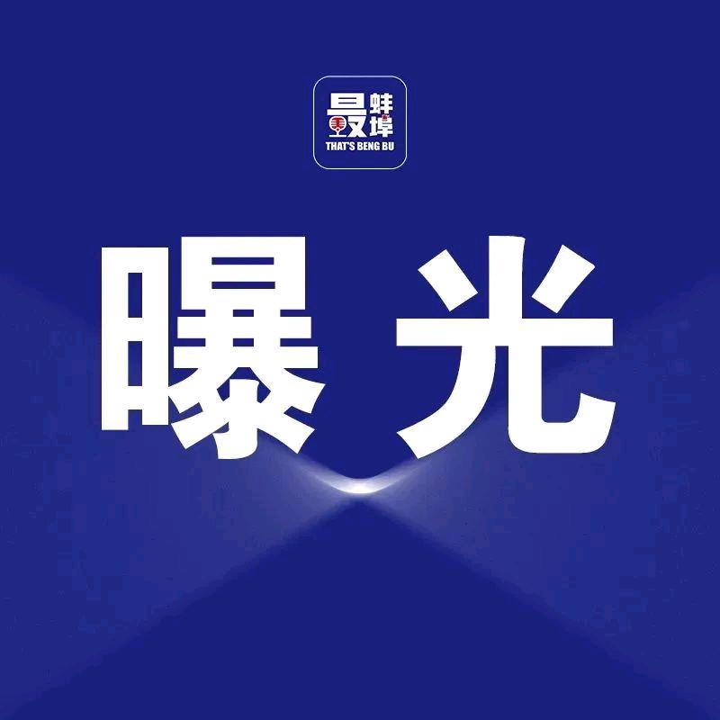 好容易