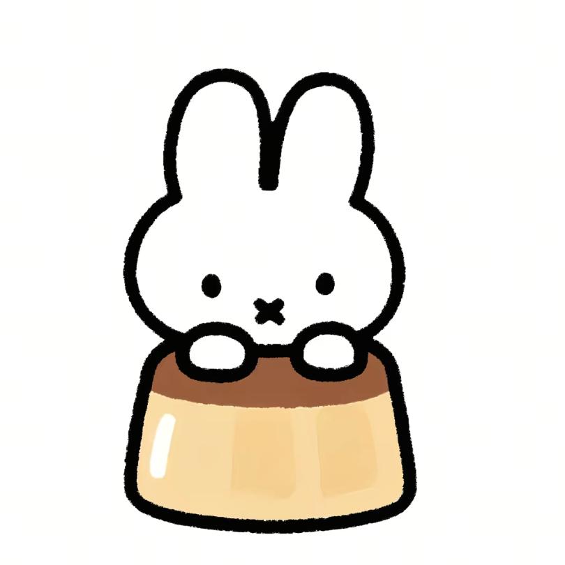 取