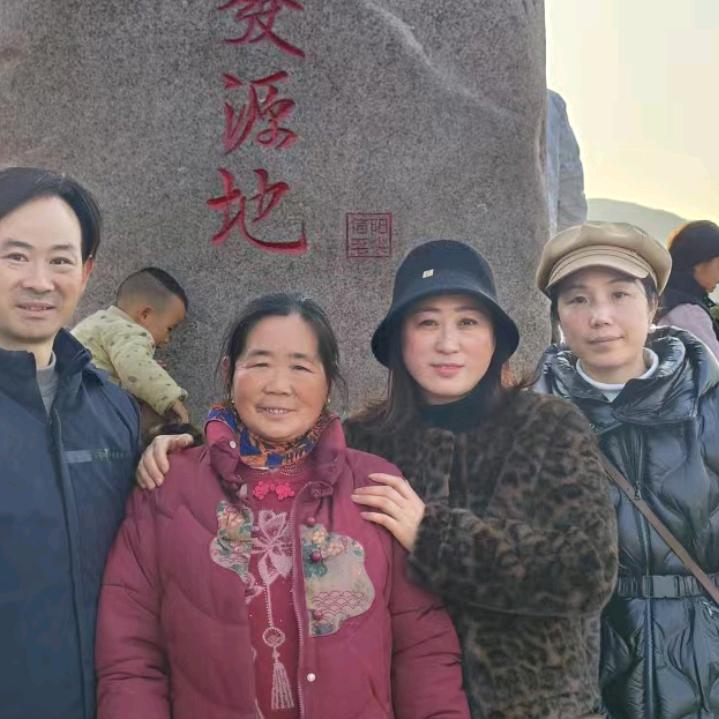李大姐