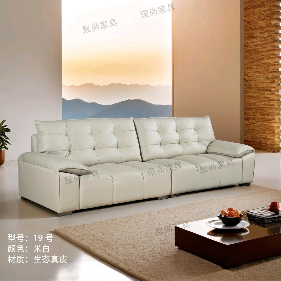 家具阿郎哥