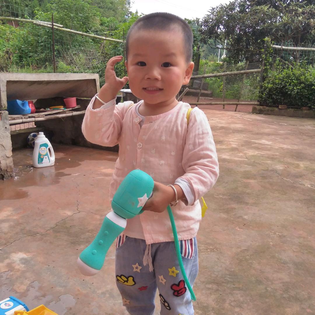 王函