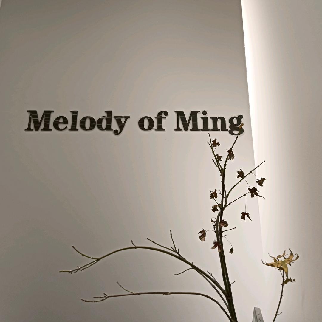 Melody of Ming