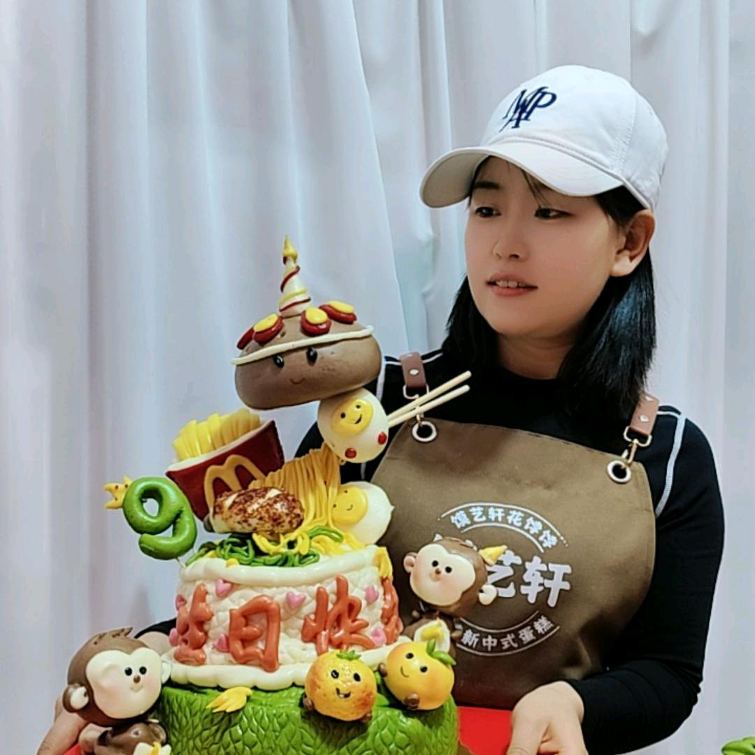 馍艺轩花馍坊官方号