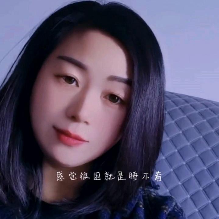 德江刘毛手机店小芬