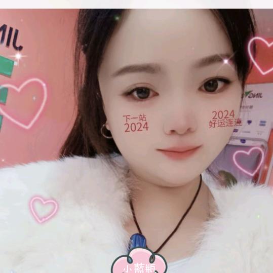 静靜不静静。