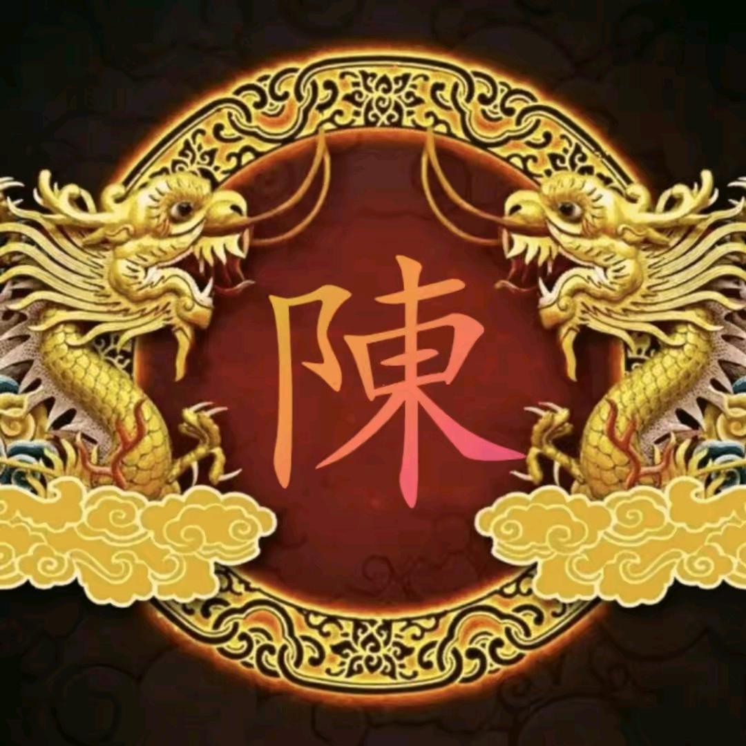 陈士兵