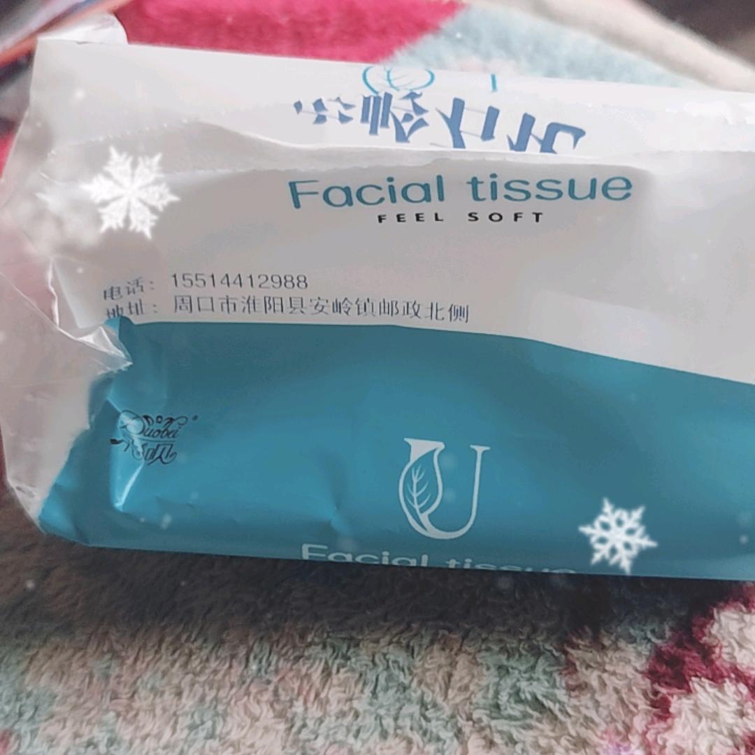 摩托车维修小李