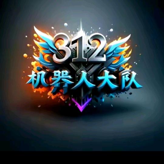 齐得龙冬强🥘⁸²⁷