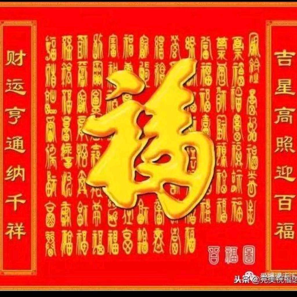 哈尼双三
