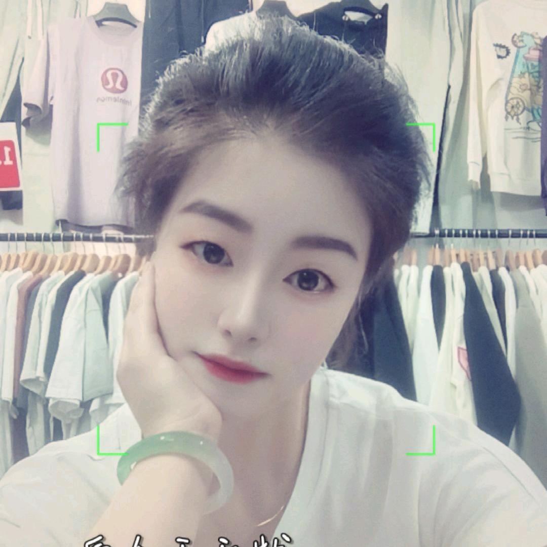 ღ᭄ꦿ꯭陶你ঞৣঁ喜欢ღ᭄