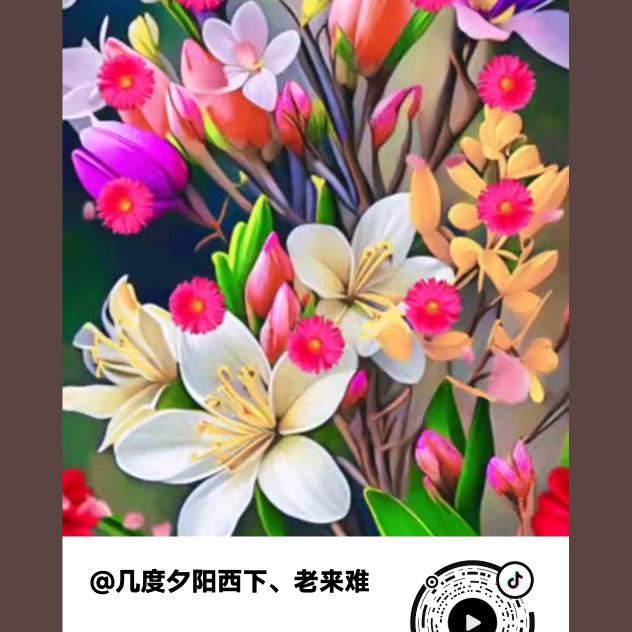 笑看风云