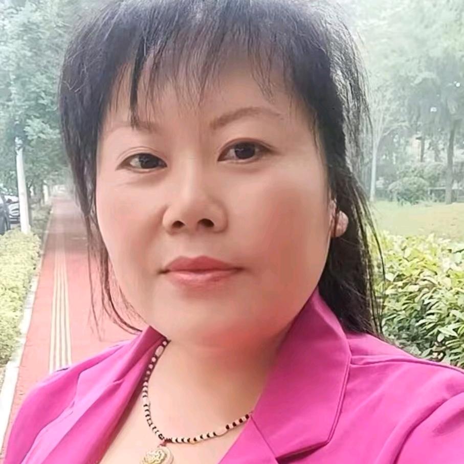 福秋雅百货