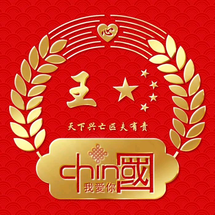 广东农垦大安农场老兵A