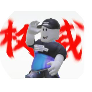 Roblox only回归roblox