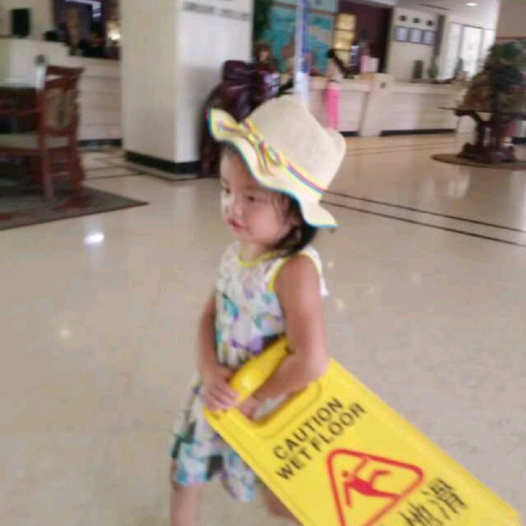 红太阳 《77345》