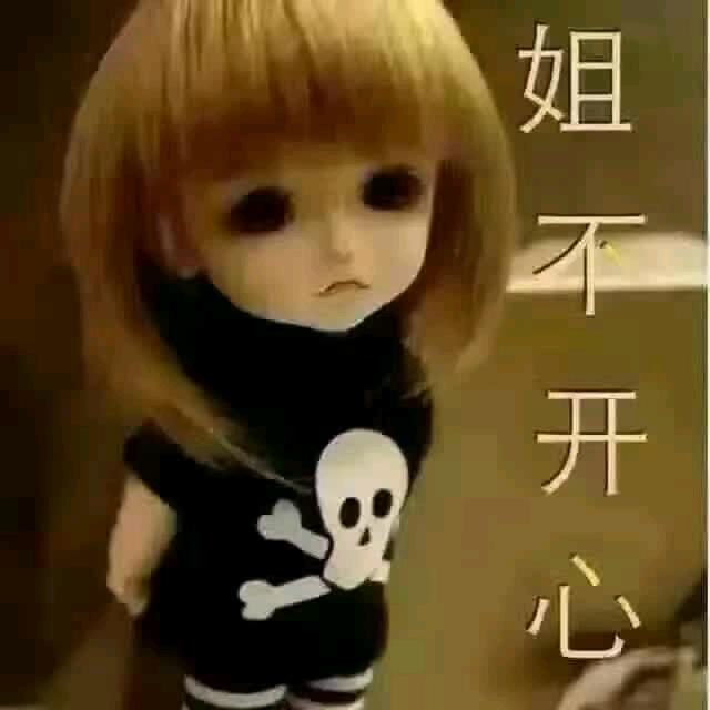 雪花飞扬