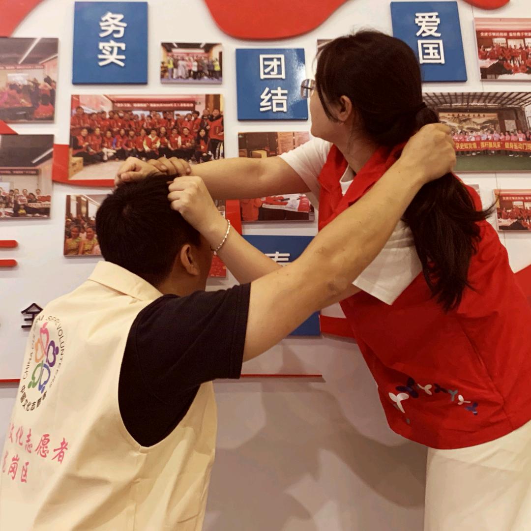 社区这点事儿