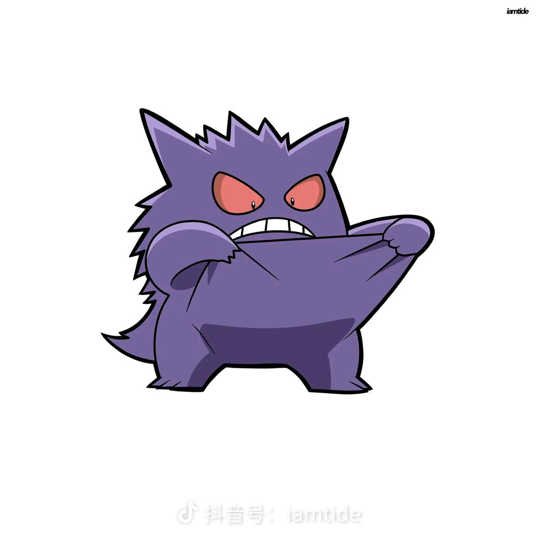 🌈嗯冲