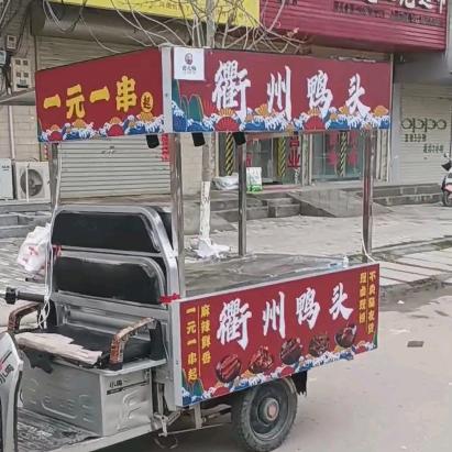 徐记衢州鸭头（可教学）