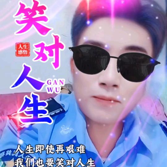 帅哥王