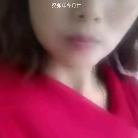 花好月园
