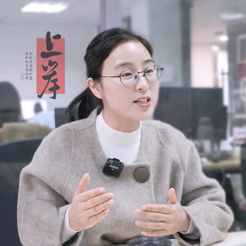 学信公考西施姐
