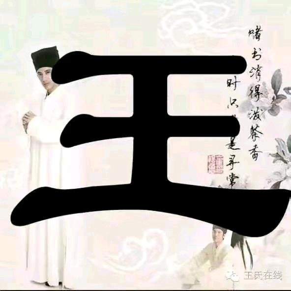 锋回路转！