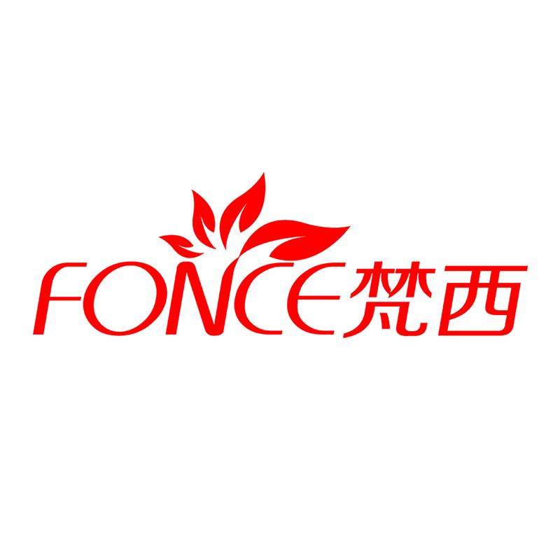 梵西FONCE官方旗舰店