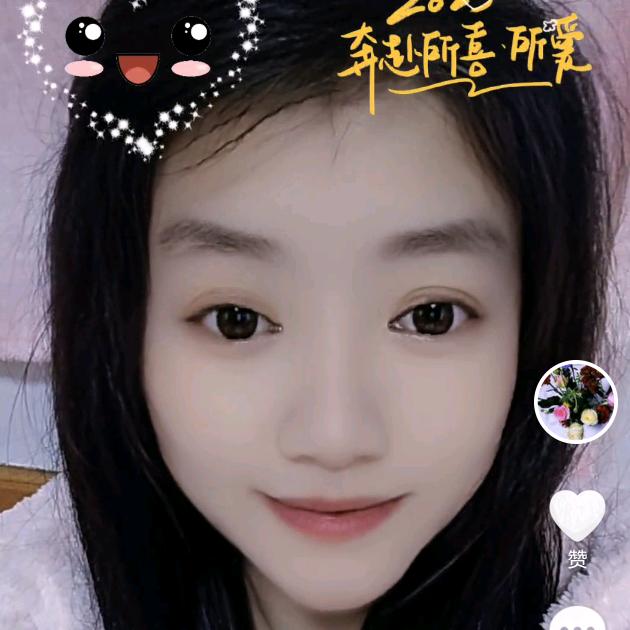 我是我