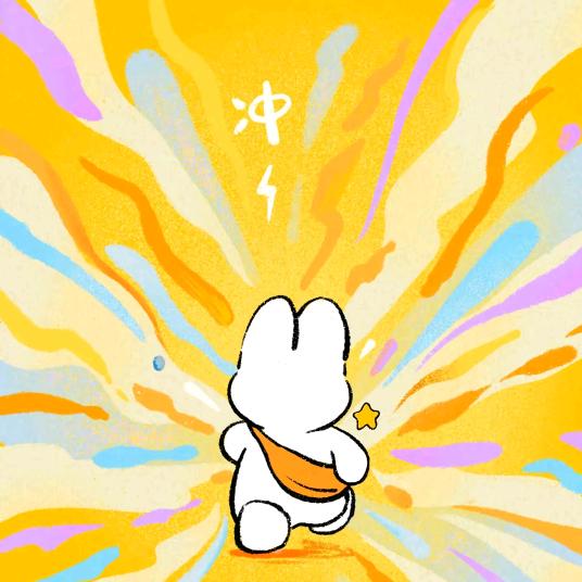 𨰻𨰻工厂直销杂货铺