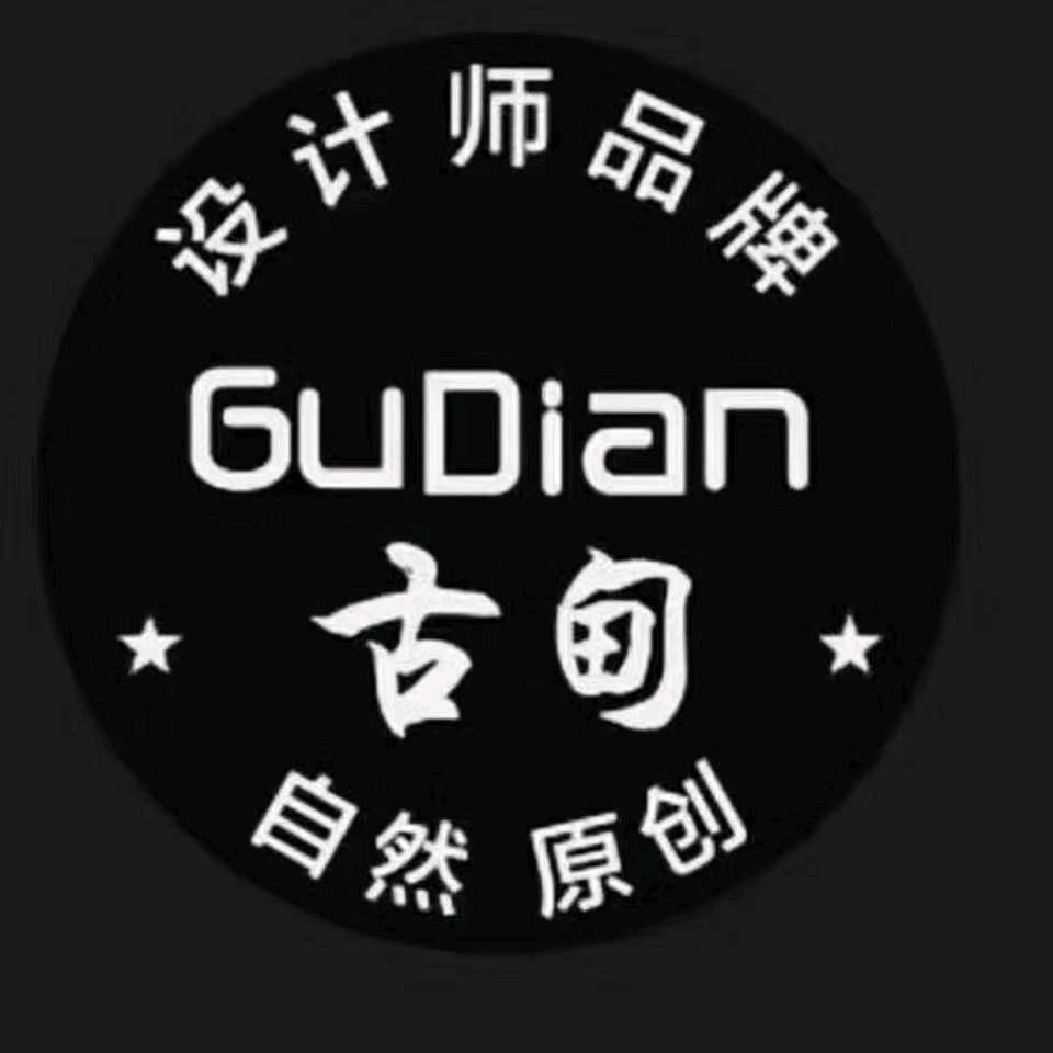 淄博吾悦古甸男装