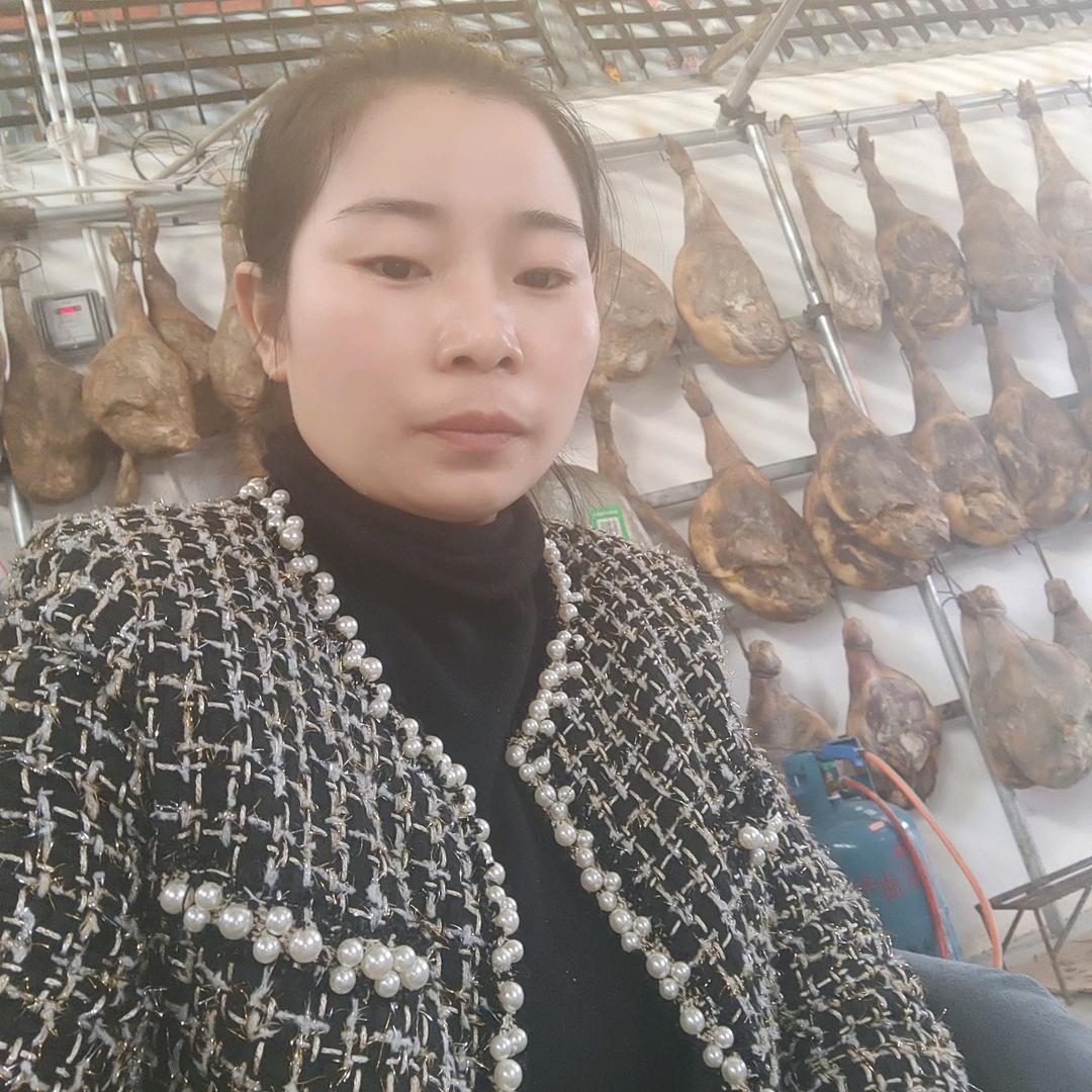 正宗宣威土猪火腿