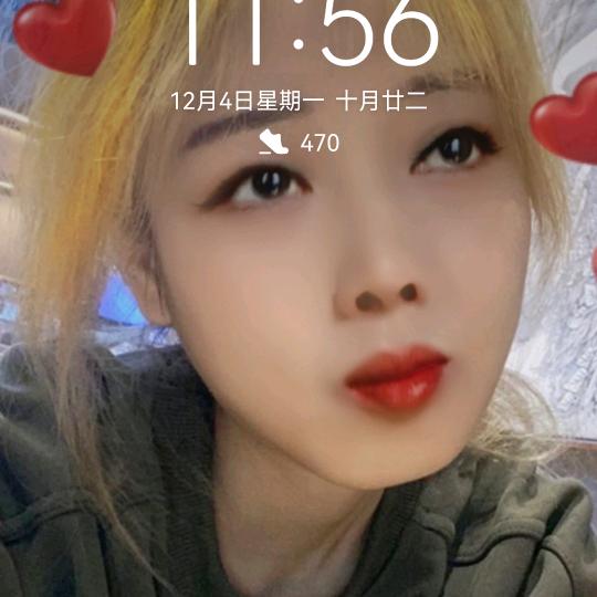 心不动则不痛拒绝私聊