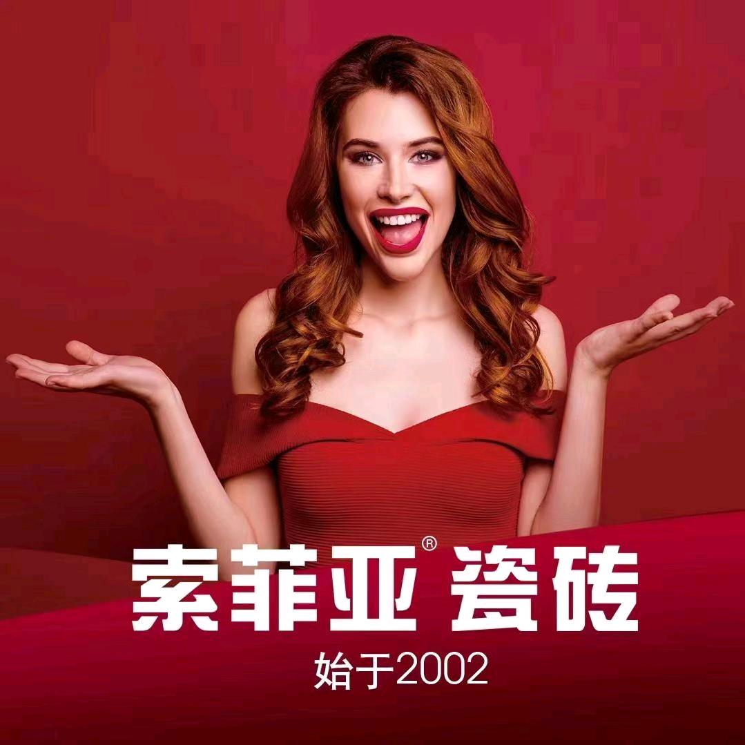 㣻（yì）罖（wǎng）