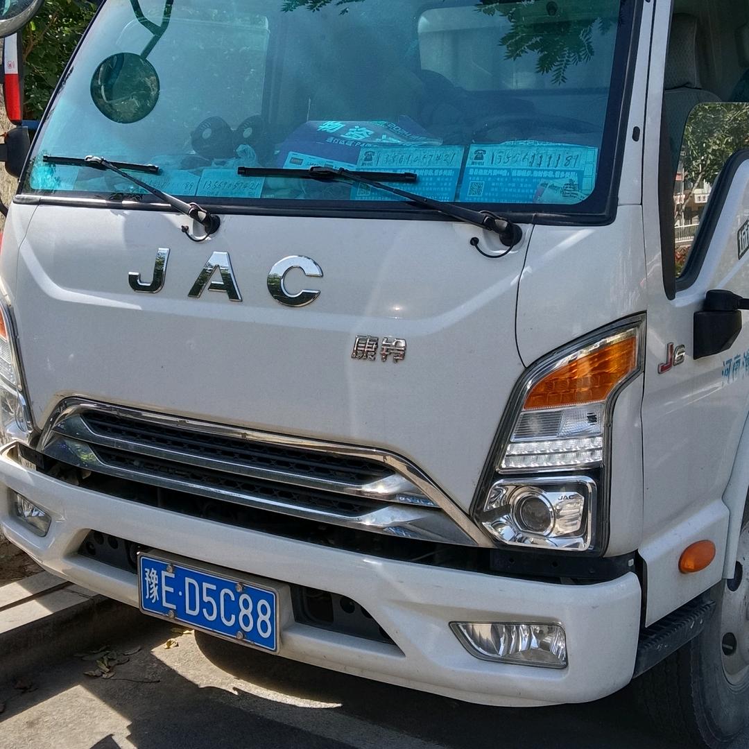 吴烦恼