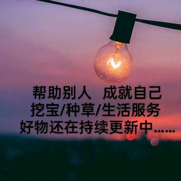 优优故事馆