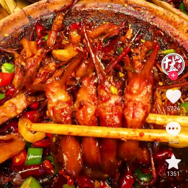 十四喜砂锅临汾店