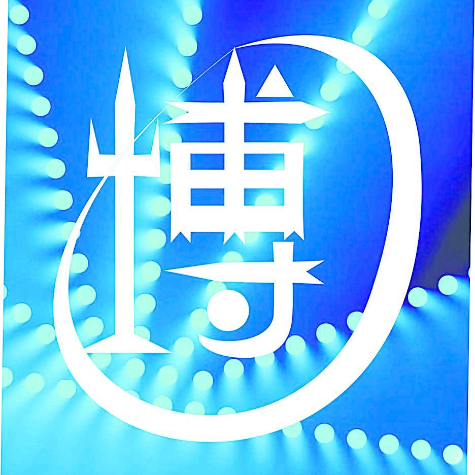 孙佳木木