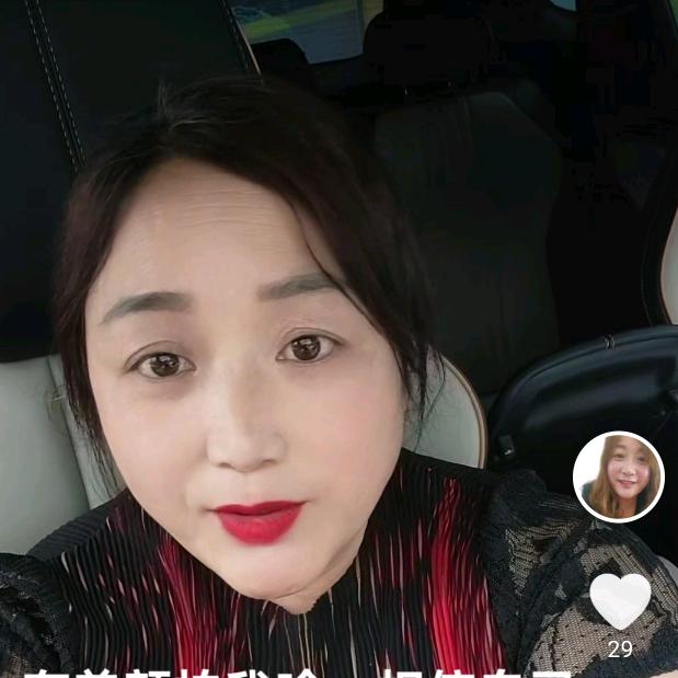 中山至白云机场往返专线