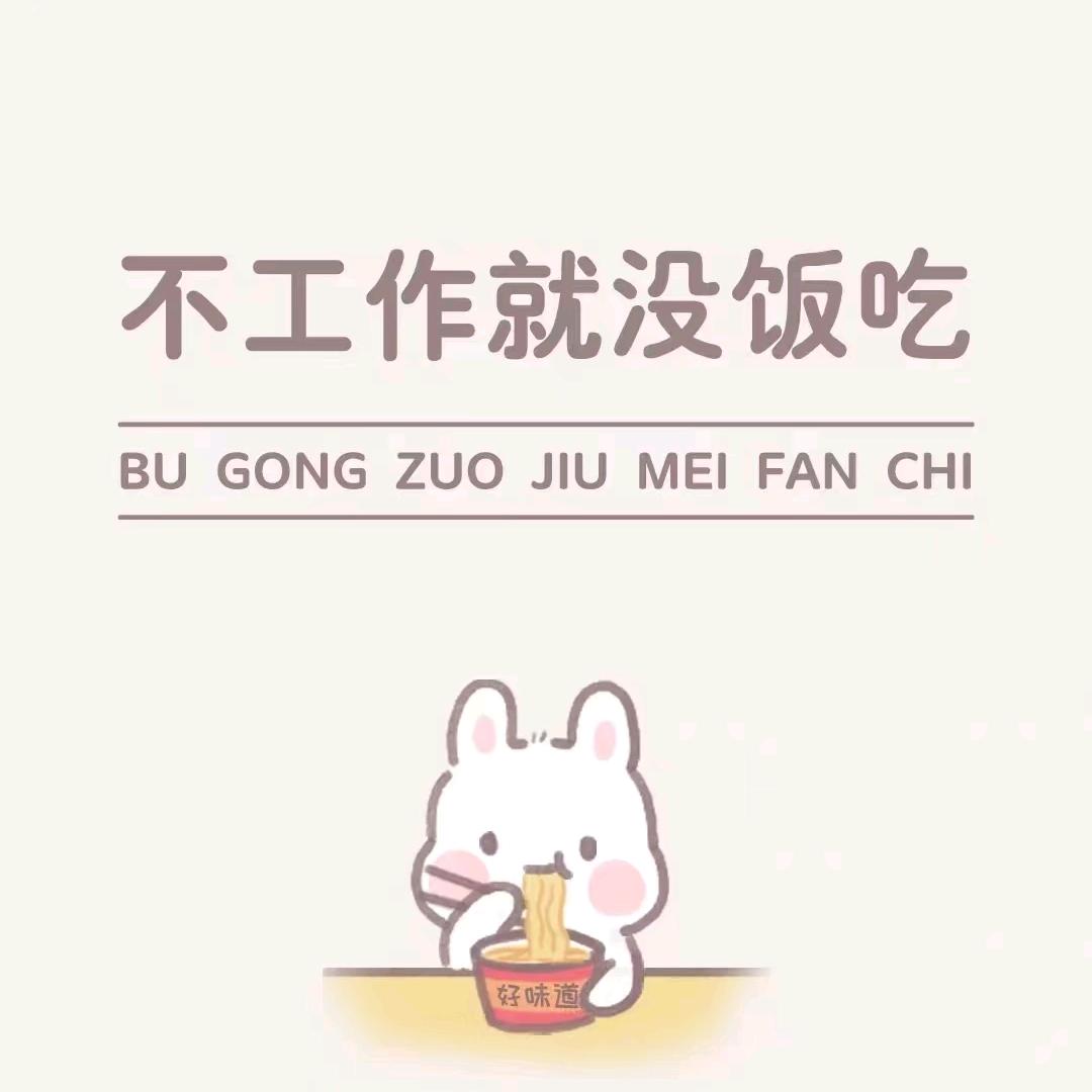 阿双